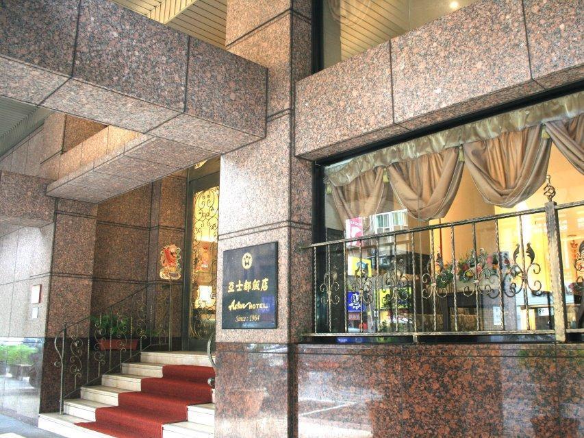 Astar Hotel ไทเป ภายนอก รูปภาพ