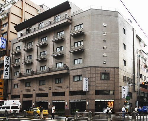 Astar Hotel ไทเป ภายนอก รูปภาพ