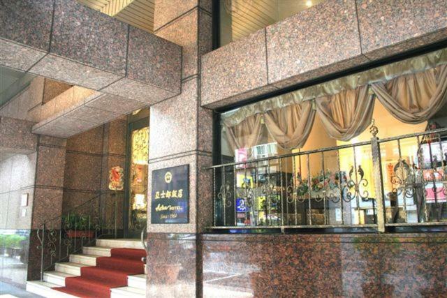 Astar Hotel ไทเป ภายนอก รูปภาพ